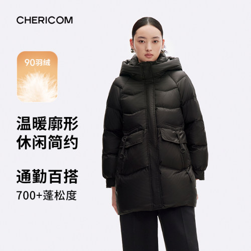 千仞岗冬季新款女连帽羽绒服防风长保暖显瘦通勤外套Y299179Y-X