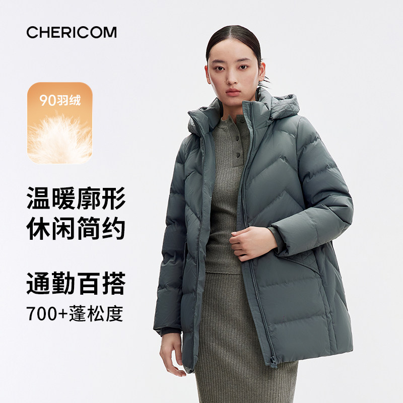 千仞岗2024新款冬季经典妈妈装宽松连帽女外套反季羽绒服Y299303Y