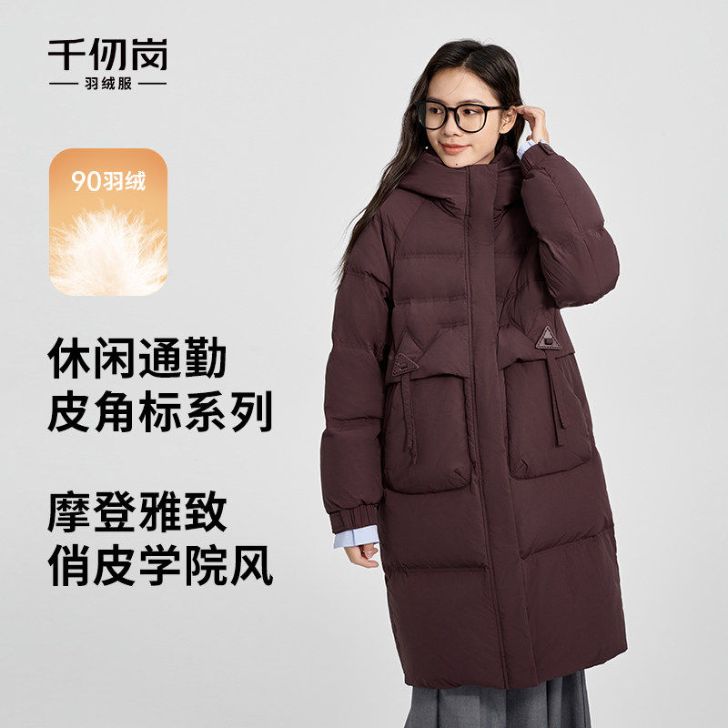 千仞岗冬季女式中长款连帽学院风羽绒服日常通勤保暖百搭Y309135Y
