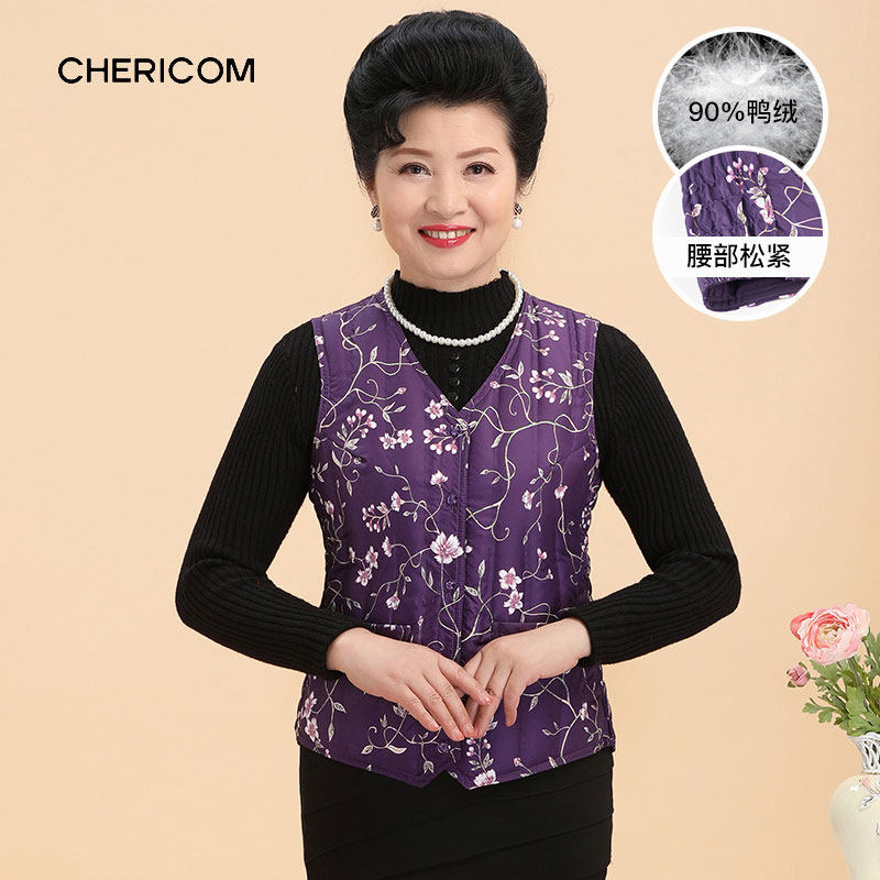 千仞岗女式马甲坎肩贴身保暖羽绒服鸭绒背心内搭中老年人Y239901N