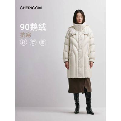 千仞岗冬季鹅绒羽绒服女中长款加绒加厚防风羽绒Y298090Y