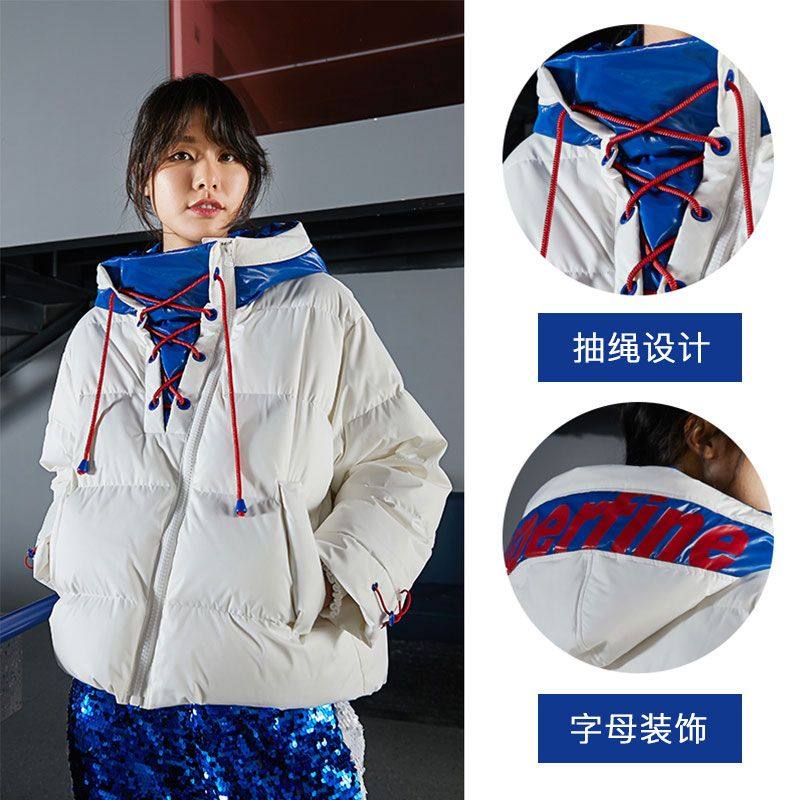 千仞岗连帽字母装饰绑带设计时尚短款保暖纯色鸭绒羽绒服Y258120Y