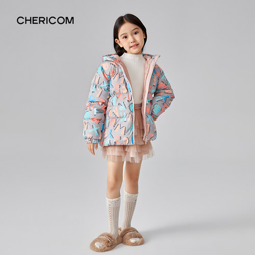 千仞岗正品秋冬新款童装羽绒服男童女童加厚保暖Y299852Y