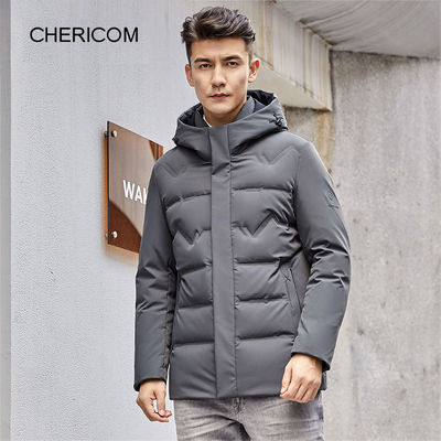 千仞岗冬季短款羽绒服连帽商务送爸爸加厚保暖白鸭绒中男士外衣