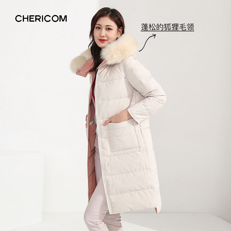 千仞岗冬季女士新款小香风中长款女式短款羽绒服外套Y239707Y-X