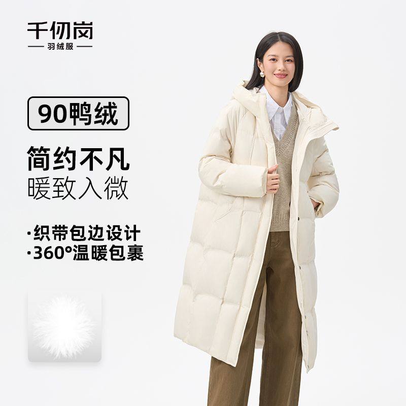 千仞岗2025秋冬新款连帽加厚羽绒服时尚保暖休闲长外套女Y318129Y
