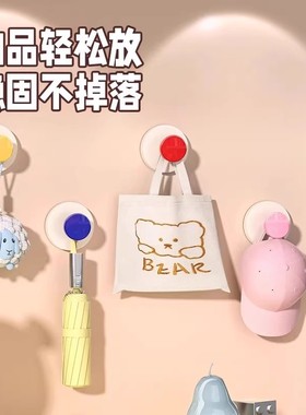 多巴胺色吸盘挂钩粘钩强力承重无痕免打孔创意可爱宿舍入户钥匙钩