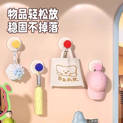 多巴胺色吸盘挂钩粘钩