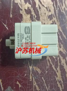 HARTING浩亭09120073101重载连接器Han Q