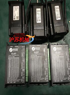 leadshine雷赛智能    雷赛CL57步进闭环