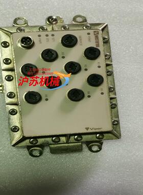 瑞典WESTERMO威斯特摩Ⅴiper408系列3641-0