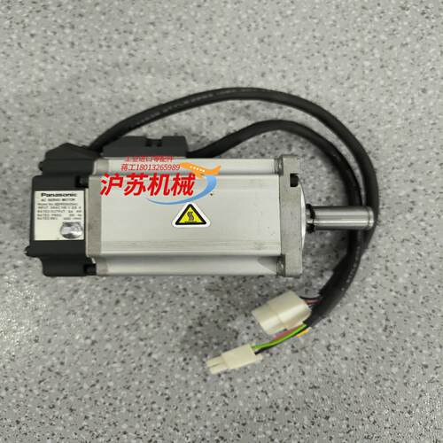 MSMD042S4U 伺服电机400W  功能