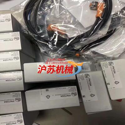 易福门全新原装正品电感式接近开关ig5533现货需要