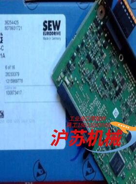 SEW CSS21A 赛威全新变频器用通讯模块 282333