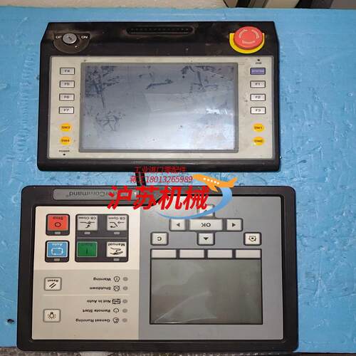 POD UG320HD-SC4