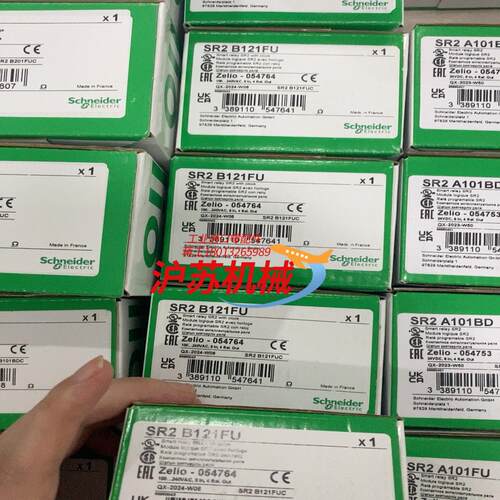 SR2B121FU全新原装控制器议价