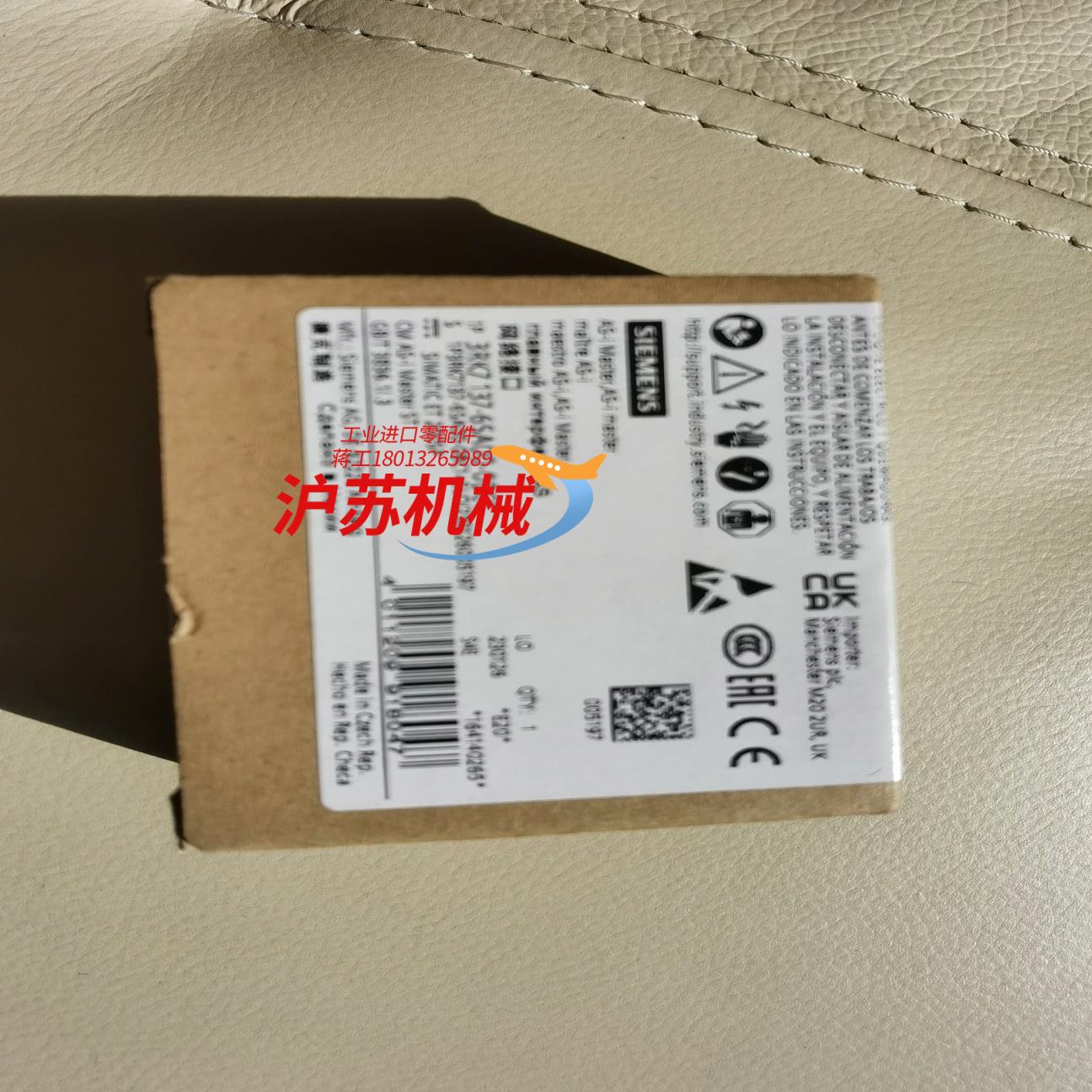 as-i精品3rk7137-6sa00-0bc1仅剩后