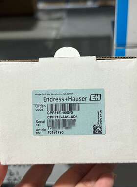 EH原装EndressHauser恩德斯豪斯电极，型号C