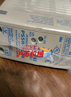 全新和泉PS5R-SC24  30W 电源没装低