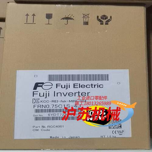 全新原装富士变频器FRN075C1S-4J07