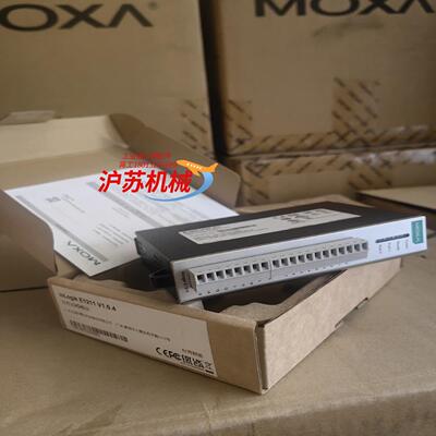 IOLOGIK E1211 全新摩莎MOXA 模块 现货