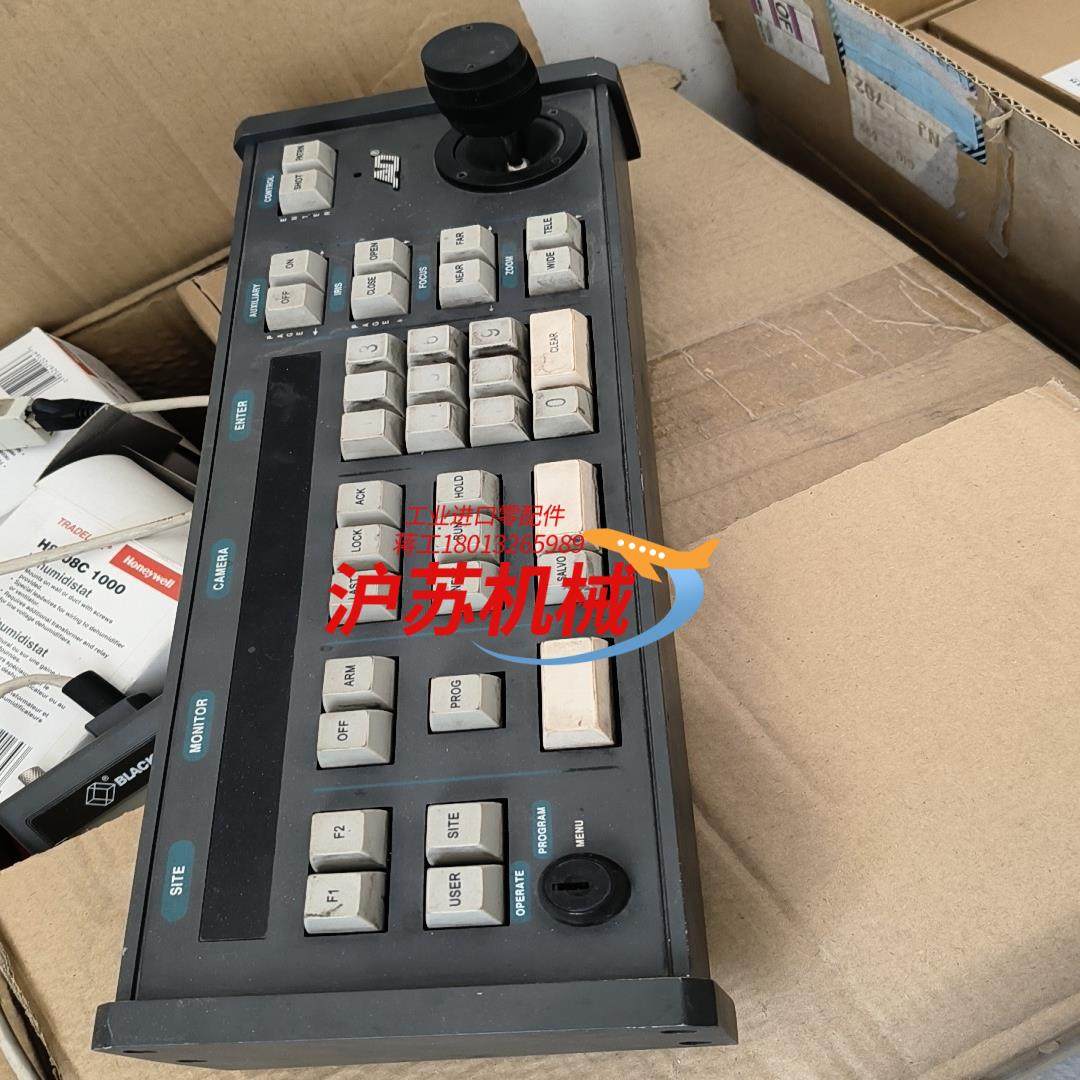 英飞拓键盘,办公设备/耗材/相关服务,其它,淘宝优惠券,粉丝福利购,淘宝优惠卷