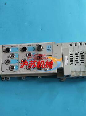 UNIVER  P15SB505 TC8Ⅰ412  TCXP