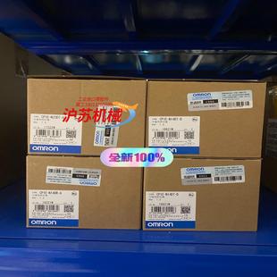 全新PLC N20DT CP1E 有现货 控制器