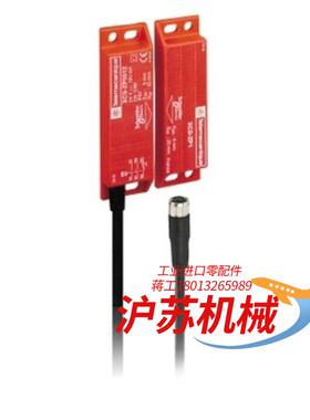 XCSDMP791L01M12限位开关全新原装正品