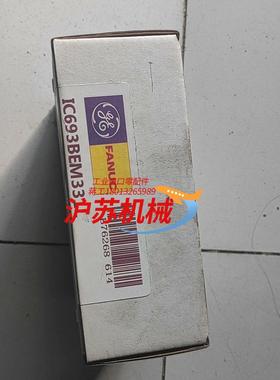 fanuc ic693bem331l