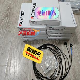 正品 A05光纤基恩士全新原装