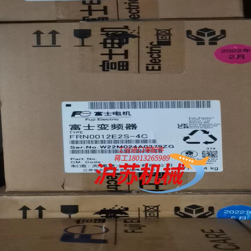 富士变频器FRN0012E2S-4C全新原装正品