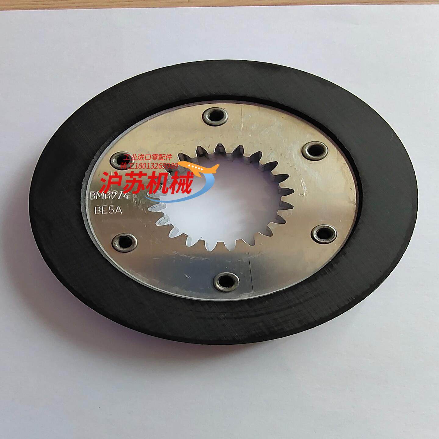 现货优sew制动器摩擦片BE5A,3C数码配件,隔离器/耦合器,淘宝优惠券,粉丝福利购,淘宝优惠卷