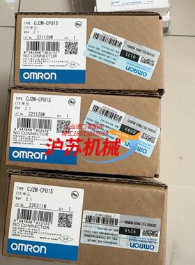OmronCJ2M-CPU15
