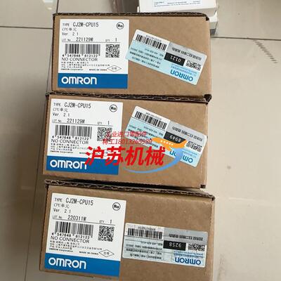 OmronCJ2M-CPU15