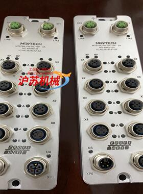 独立主站模块 型号MT67ML-PN-DI16P-2A 独立