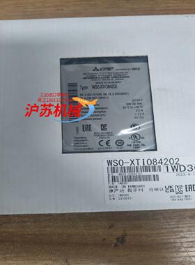 出WSO-XTIO84202  全新原装现货