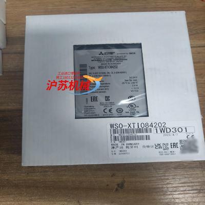 出WSO-XTIO84202  全新原装现货