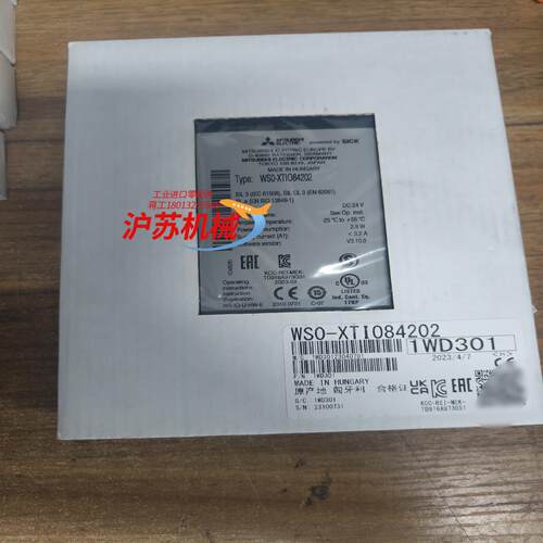 出WSO-XTIO84202  全新原装现货