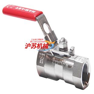 Let Ball 球阀 NPT Valve Ham