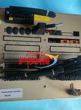 REF542PIus主机单 1VCF752000