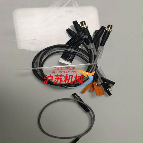 574334传感器547860