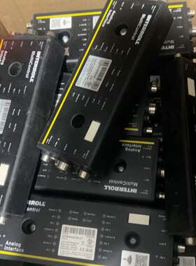 出Interroll Multicontrol，几乎全新，