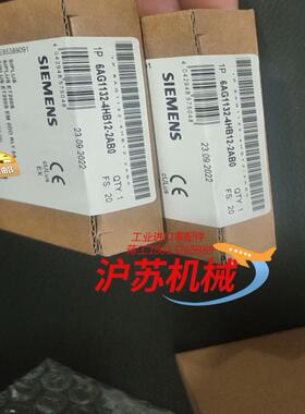 6AG1132-4HB12-2AB0