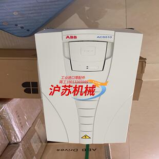 全新原装 ACS510 025A 变频器510
