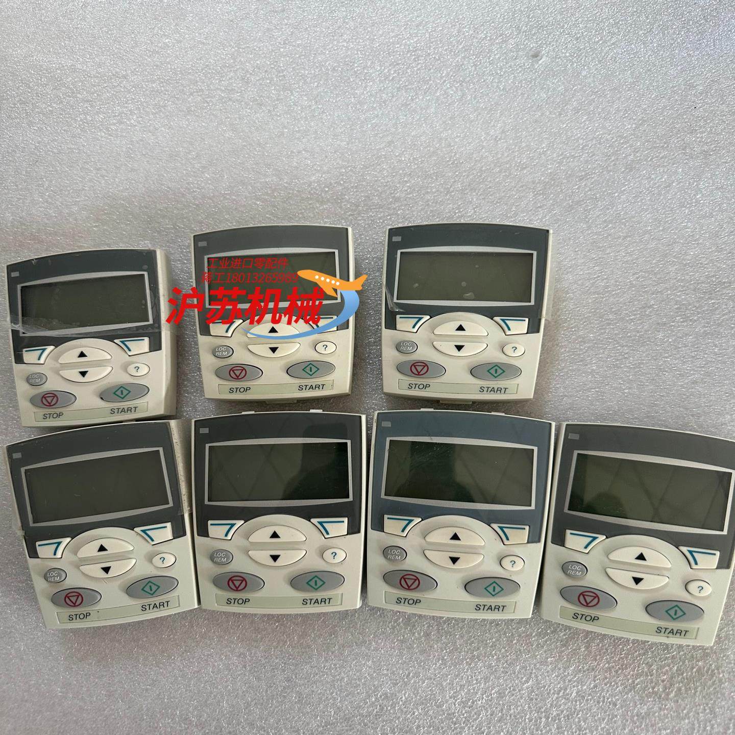 变频器中文面板成色新 ACS-CP-D功能完好 要,3C数码配件,隔离器/耦合器,淘宝优惠券,粉丝福利购,淘宝优惠卷