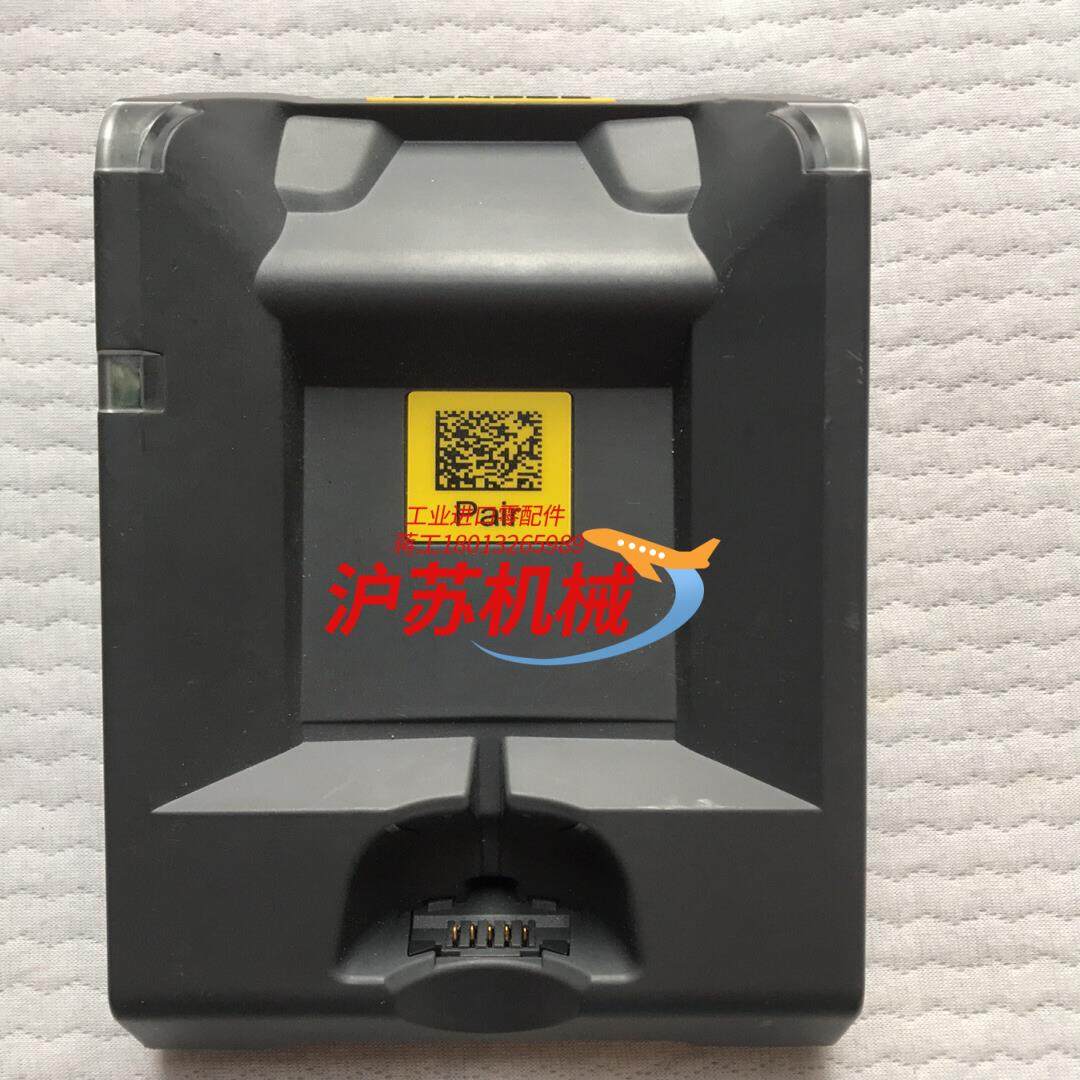 COGNEX 手持扫码枪底座 IBase 议价