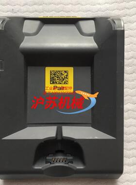 COGNEX 手持扫码枪底座 IBase 议价