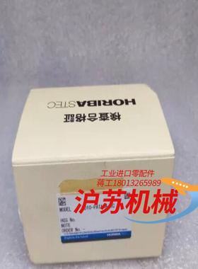 horiba ld10-pataaa-rc 计传感器 1