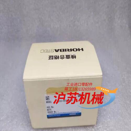 horiba ld10-pataaa-rc 计传感器 1